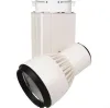 Светодиодный трековый светильник Horoz 25W 4200K HL820LWH - фото (миниатюра)
