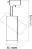 Трековый светильник Fuoco 218236 - фото схема (миниатюра)