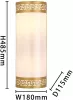 Настенный светильник Exortivus 4011-2W - фото схема (миниатюра)