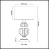 Интерьерная настольная лампа Odeon Light Lilit 4687/1T - фото схема (миниатюра)