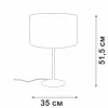 Настольная лампа Vitaluce V2884-8/1L, 1xE27 макс. 40Вт - фото схема (миниатюра)