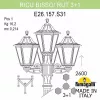 Наземный фонарь Rut E26.157.S31.VXF1R - фото схема (миниатюра)