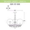 Уличный подвесной светильник Globe 250 G25.120.S30.BYE27 - фото схема (миниатюра)