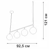 Подвесной светильник  V4717-1/4S - фото схема (миниатюра)