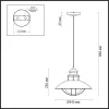 Подвесной светильник Odeon Light Dante 4164/1 - фото схема (миниатюра)