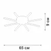 Потолочный светильник  V4679-0/8PL - фото схема (миниатюра)