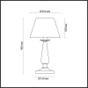 Интерьерная настольная лампа Hayley 3712/1T - фото схема (миниатюра)