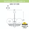 Уличный подвесной светильник Globe 250 G25.120.S30.WXE27 - фото схема (миниатюра)