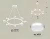 Подвесной светильник TRADITIONAL XB9195150 - фото схема (миниатюра)