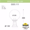 Наземный фонарь Globe 250 G25.111.000.WXE27 - фото схема (миниатюра)