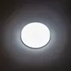Точечный светильник Вега CLD5210N - фото схема (миниатюра)