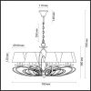 Подвесная люстра Nubbiana 3503/8 - фото схема (миниатюра)