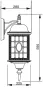 Настенный фонарь уличный  64802L R cover - фото схема (миниатюра)