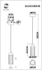 Подвесной светильник Kendo SL1213.503.01 - фото схема (миниатюра)