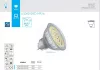Лампочка светодиодная Kanlux LED60 8933 - фото схема (миниатюра)