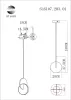 Подвесной светильник Eclisse SL6107.203.01 - фото схема (миниатюра)