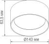 Точечный светильник Nola DL20126R18W1W - фото схема (миниатюра)
