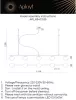Подвесной светильник Sylwia APL.634.13.05 - фото схема (миниатюра)