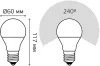 Лампочка светодиодная Умные лампы 102502312-S - фото схема (миниатюра)