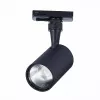 Трековый светильник Cami ST351.446.10.36 - фото схема (миниатюра)