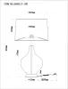 Интерьерная настольная лампа Saiph A5051LT-1PB - фото схема (миниатюра)