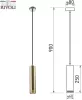 Подвесной светильник Alosia 7129-201 - фото схема (миниатюра)