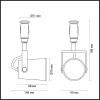 Трековый светильник Flexiblack 3629/1 - фото схема (миниатюра)