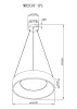 Подвесной светильник Shannon MR2191-1PL - фото схема (миниатюра)