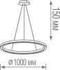 Подвесной светильник 111028 S111028/1 D1000 - фото схема (миниатюра)