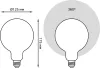 Лампочка светодиодная филаментная диммируемая Gauss 158802010 - фото схема (миниатюра)