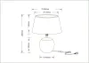 Интерьерная настольная лампа Scheat A5033LT-1WH - фото схема (миниатюра)