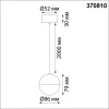 Подвесной светильник Garn 370810 - фото схема (миниатюра)