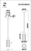 Подвесной светильник Kendo SL1213.603.01 - фото схема (миниатюра)