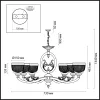 Подвесная люстра Piemont 3998/6 - фото схема (миниатюра)