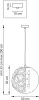 Подвесной светильник Fermo 724062 - фото схема (миниатюра)