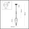Подвесной светильник Bell 4892/1 - фото схема (миниатюра)