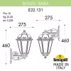 Настенный фонарь уличный Saba K22.131.000.AXF1R - фото схема (миниатюра)