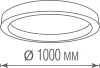 Потолочный светильник Aura DL1000C90NW Black - фото схема (миниатюра)