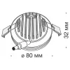 Точечный светильник Phanton DL303-L7B4K - фото схема (миниатюра)