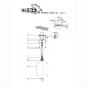 Подвесной светильник Wedo Light Shikli 66566.01.14.01 - фото схема (миниатюра)