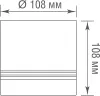 Точечный светильник Barell DL18483R15W1B - фото схема (миниатюра)