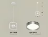 Подвесной светильник TRADITIONAL XB9118102 - фото схема (миниатюра)