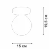 Потолочный светильник  V3962-1/1PL - фото схема (миниатюра)