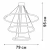 Подвесной светильник  V04614-13/3S - фото схема (миниатюра)