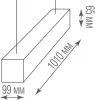 Подвесной светильник Decoled DL18516S100WW40L5 D8 - фото схема (миниатюра)