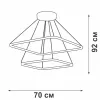 Подвесной светильник  V04617-13/2S - фото схема (миниатюра)
