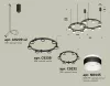 Подвесной светильник TRADITIONAL XR92091001 - фото схема (миниатюра)