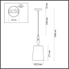 Подвесной светильник Homi 5040/1A - фото схема (миниатюра)