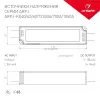 Блок питания ARPJ-KE42700A (30W, 700mA, PFC) - фото схема (миниатюра)