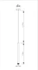 Подвесной светильник Siento V2322-PL - фото схема (миниатюра)